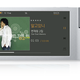 Illustration for article titled iRiver Spinn PMP Gets Memo App, Bigger Album Art and More in 2.0 Firmware Update